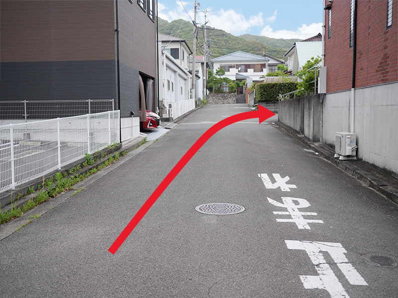 宮地はり接骨院の目印 04